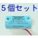 �y5�Z�b�g��z�y�䂤�p�P�b�g���������z�p�i�\�j�b�N SH384552520 �Z��p�΍Е�m�� �����p���`�E���d�r /Panasonic