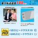 �L�I�N�V�A microSD EXCERIA 64GB UHS-I Class10 KLMEA064G KIOXIA �����Ń����� �֘A�摜1