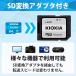 �L�I�N�V�A microSD EXCERIA 64GB UHS-I Class10 KLMEA064G KIOXIA �����Ń����� �֘A�摜2