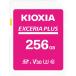 ki ok siaSD карта EXCERIA PLUS 256GB UHS-I Class10 4K KLNPAE256G KIOXIA старый Toshiba память 