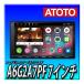 ATOTO A6G2A7PF 7  եåȡץƱǽ ǿ A6 Performance 2G+32G 2DINAndroid ǥ