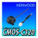 CMOS-C320 ̤ ̵󥦥å 󥦥åѥޥӥ塼ꥢ KENWOOD