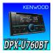 DPX-U760BT ����̤���� ���󥦥å� 2DIN�쥷���С� MP3 WMA AAC WAV FLAC�б� CD USB iPod Bluetooth KENWOOD