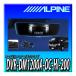 DVR-DM1200A-OC-HI-200 ����ѥ��� �ϥ�������(2013.12-����)���� �ɥ饤�֥쥳��������� 12������ǥ�����ߥ顼