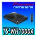 TS-WH1000A ̵̤ Pioneer ѥ˥ ԡ ֥ե 21cm8cm2 ѥɥ֥ե åĥꥢ