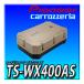 TS-WX400AS ̵̤ Pioneer ԡ ɥ٥㡼꡼ ѥɥ֥ե 24cm14cm åĥꥢ