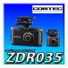 ZDR035 ǯݾ ̤ ¿ ƥå 200 2 ɥ饤֥쥳 GPS ³ξܶ žٱ