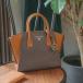 ���s�A�� �}�C�P���R�[�X �V�����_�[�o�b�O MICHAEL KORS �A������ 30H1G4VS5B 252 ���f�B�[�X �_�[�N�u���E�� �u���E�� ��
