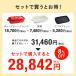 8��OFF �u���[�m �z�b�g�v���[�g ������� ��^ �����Ă� �O�����f�T�C�Y BOE026 �����j�� �ē� �Z���~�b�N�R�[�g�� �O�����v���[�g ��� ���j�� �Ƒ� BRUNO �֘A�摜2