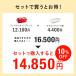 10��OFF �u���[�m �z�b�g�v���[�g �R���p�N�g �v���[�g2�� �Z���~�b�N�R�[�g�� �����j�� ���j�� �V�z�j�� ���i�K���� �p�[�e�B ���A �ē� �֘A�摜1