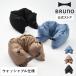  официальный MILSTO UTILITY... с капюшоном 4WAY подушка для шеи mi rest MLS960 подушка для шеи покрывало relax путешествие командировка 