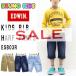 エドウィン  EDWIN ショートパンツ キッズ ボーイズ リブハーフパンツ(130-160cm) KIDS RIB HARF PANTS ESB03R 28％OFF＆ゆうパケットで送料270円
