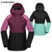 24-25 женский VOLCOM жакет V.CO ARIS GORE-TEX JACKET H0652502: стандартный товар / Volcom / женский / сноуборд / snow жакет / одежда для сноубордистов / сноуборд /snow