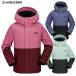24-25 детский VOLCOM жакет GIRLS' SASS'N'FRAS INS JACKET N0452501: стандартный / женщина ./ Junior / Kids / Volcom / сноуборд / внешний / snow / одежда / сноуборд /snow