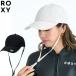26SS ROXY Surf колпак RSA261715 WR UV SURFCAMP CAP 6 PANEL: стандартный товар / женский / Roxy /...-/CAP/ навес / шляпа / серфинг /SAP