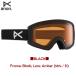 24-25 детский ANON. защитные очки Tracker 2.0 Goggle low bridge fit 22254100: стандартный товар / Anon / сноуборд / Junior / Kids /snow