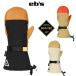 25-26 EB'S рукавица перчатка OZZY MITT 4500006: стандартный товар /e винт / Gore-Tex / сноуборд рукавица / сноуборд / сноуборд /goa рукавица /mito/snow