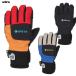 25-26 детский EB'S перчатка GORE-TEX JR 5 4500901: стандартный товар / Gore-Tex /5 пальцев / snow / снежные игры / защищающий от холода /e винт / Junior / Kids / сноуборд 