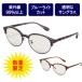  I blur la clear dual sunglasses lady's men's uv UV resistance blue light cut clear lens stylish small face effect 