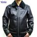  Norton Norton искусственный мутон жакет 243N1703 American Casual милитари Biker мотоцикл запирающийся шкафчик zB-3