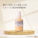  beauty care liquid rechino-ru essence TWA(aru gilet Lynn 5% entering )*30mL vitamin C guidance body milky lotion 