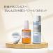 o.. ... меры специальный 3 позиций комплект Claire LOTION 120mL& энергия C тоник 30mL& бойцовая рыбка -ob красота Q10 крем 30g
