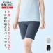 [BS штраф ] дамский стандартный 5 минут длина леггинсы [ официальный ]l охлаждение . внутренний женский трико леггинсы женщина теплый надеть подстилающая порода .BSFINE /