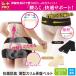  pelvis supporter anti-bacterial deodorization thin type slim pelvis belt 