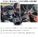 �n���h���J�o�[ �N�C�b�N�t�B�b�g �Z�p���[�g �y������ ���ʎ� ����~�� �ʋC�� �X�e�A�����O�J�o�[ ���E�Z�b�g �����ȒP �n���h�� �ی� �ԗp�i �A�N�Z�T���[ �֘A�摜4