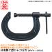 CRAB местного производства C type винтовой зажим 125mm. промежуток кованый товар . место . глубокий автомобиль ko man C модель фиксация зажим kachi on электро- надеты покраска сделано в Японии высокое качество CC-125 Club Sato 