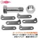  super tool 3шт.@ коготь gear съемник G type авто рукоятка тип замена детали spring plate шайба *C type прекращение колесо GT100S для GTB100S GTP100S GTC100S SUPERTOOL