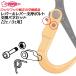 ѡġ ѡåեå 4 ʥå 2t 3t  ܥ Х ԥ ᡼ѡ SLH2N SLH3N SLH2S SLH3S ߥ SUPERTOOL