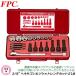 FPC �w�L�T�S�������`�Z�b�g 12�_ �����p9.5mm (3/8) �\�P�b�g�E�r�b�g(8��) ���`�F�b�g�n���h�� �P�[�X��  3�� 6�p �Z�p�r�b�g HS-312 �t���b�V���c�[��