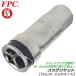 FPC ���i�����Y�v���O�\�P�b�g 16mm �����p12.7mm 1/2 �X�p�[�N�v���O�E�� �v���O�����h�~�@�\���� �v���O�����` ������ ���{�� HPW-4B-16 �t���b�V���c�[��