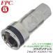 FPC ���i�����Y�v���O�\�P�b�g 18mm �����p12.7mm 1/2 �X�p�[�N�v���O�E�� �v���O�����h�~�@�\���� �v���O�����` ������ ���{�� HPW-4B-18 �t���b�V���c�[��