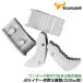 TTC פ饤䡼 200mm Ѽѥå 2å PL-200SC-S SC-PL-200 ĥΥ