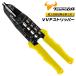 TTC VVF -тактный риппер 230mm полоса пассажирский spring есть VVF кабель сердцевина линия полоса разрез.. знак искривление . шкала есть экстерьер сердцевина линия покрытие VA линия VAS-230tsunoda
