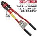 HIT �A���~�X���[�u�����ߋ@ 600mm ���� �ؒf ���C���[���[�v �J�V����� �X���[�u �N�����v�� �ז� �蓮 �X�G�[�W���[ CT-600-5C �q�b�g���� ���M�H�@