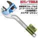 HIT ʤ  ѷ ֥롼ߥʡѥץ 250mm żʤ Ѥ J ʡ JIS ۴ ƻ ACPW250J ҥåȾ