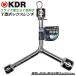 KDR Y�^�{�b�N�X�����` 12x14x17 �t���|���b�V���d�グ �����H�� �����` �����e�i���X ������ �o�C�N �@�B �ݔ� �~���[�|���b�V�� YB-3 �Î����쏊 �x�X�g�c�[��