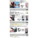 ANEXTOOL ���C�h�n���h�����Z�~�j�X�^�[�r�[�h���C�o�[ +2 �S��29mm ����� ��^�n���h�� �a�t�r�b�g ���Z �v���X�`�b�N�� ������ �o�C�N �@�B #61 ���Ð��쏊 �֘A�摜2