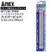 ANEXTOOL �ϥ��ѡ��ӥå�ξƬ ����ӥӥå� 2���� +2X+3X150mm �ޥ��ͥå��� ���Ӥˤ��� ��å����� ���� 6.35mm�� �ӥ��Ǥ� �ͥ����� AHPM-2315 ��������