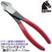 KEIBA Europe модель мощный кусачки 175mm фортепьяно линия для порез . разрез . линия сталь сталь линия . линия струна нержавеющая сталь линия сделано в Японии ET-226 Kei ba maru to Hasegawa construction место 