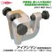  super tool Ironman временный для .. металлические принадлежности зажим область 9~36mm/5~19mm болт на сторона 36mm металлический . часть материал. соединение временный . затягивание металлические принадлежности b Ла Манш металлические принадлежности ACL SUPERTOOL