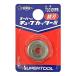 ѡġ ƥ쥹ե쥭 å ؿ TC-105NF å 塼֥å ñ륲ȴ ѥץå TCC-105FB SUPERTOOL