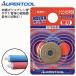 ѡġ ѥå ؿ TC-105PE ƻ ۴  Ĵ  ƥʥ TC-105NFб  TCC-105PEB SUPERTOOL