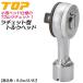 �g�b�v�H�� ���^���`�F�b�g�`�g���N�w�b�h �����p9.5mm 3/8 �w�b�h�������g���N�����`�Ή��w�b�h �M����72�R ������ �o�C�N �@�B ��� RH3-12TH TOP