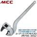 MCC ʡ AD 450mm 25A~50Aޤб  33~70mm  24mm   ۴ ƻ  Ĵ  CWALAD45 Ŵ