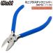WELL ߥ˥ץ饹å˥åѡ 115mm ӥˡ륰åդ  եåȿ ץǥ ۥӡ ץ饹å Хդ  WPN-115 ٥ȥġ