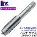 LIGHT рука ответвление левый Wit винт 1 шт. 5/16W гора число 18 SKS материал specification угол 55 раз винт порез . винт установить Wit винт стандарт левый винт средний ответвление кейс товар свет . машина 